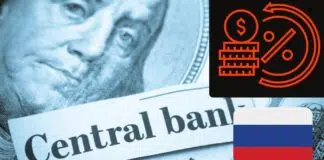 ธนาคารกลางรัสเซียประกาศปรับขึ้นอัตราดอกเบี้ย