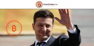 ประธานาธิบดียูเครน ลงนามกฎหมายเพื่อกำหนดกรอบการกำกับดูแลสำหรับ Crypto