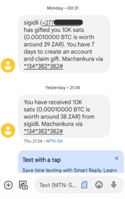 ไม่มีเน็ตก็ถือ Bitcoin ได้ส่ง BTC ได้ด้วย SMSรูปการดำเนินการ 