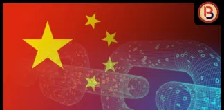 รัฐบาลจีนเตรียมยกระดับ "มาตรฐานบล็อกเชนแห่งชาติ" ภายในปี 2025
