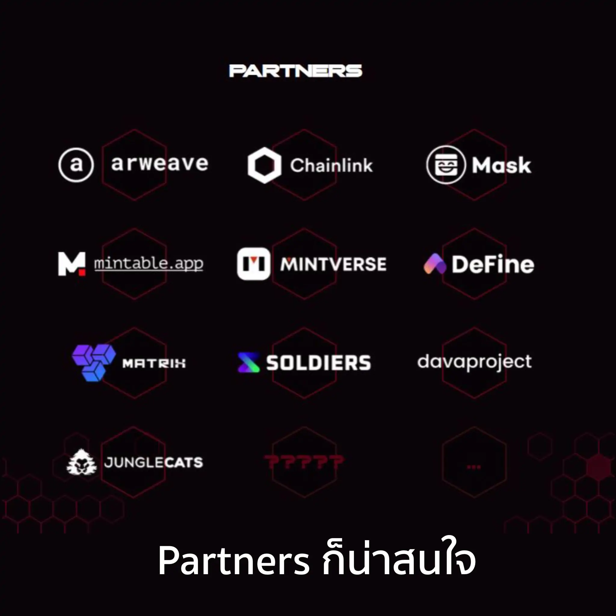 𝗖𝘆𝗯𝗲𝗿𝗚𝗮𝗹𝘇 Partners